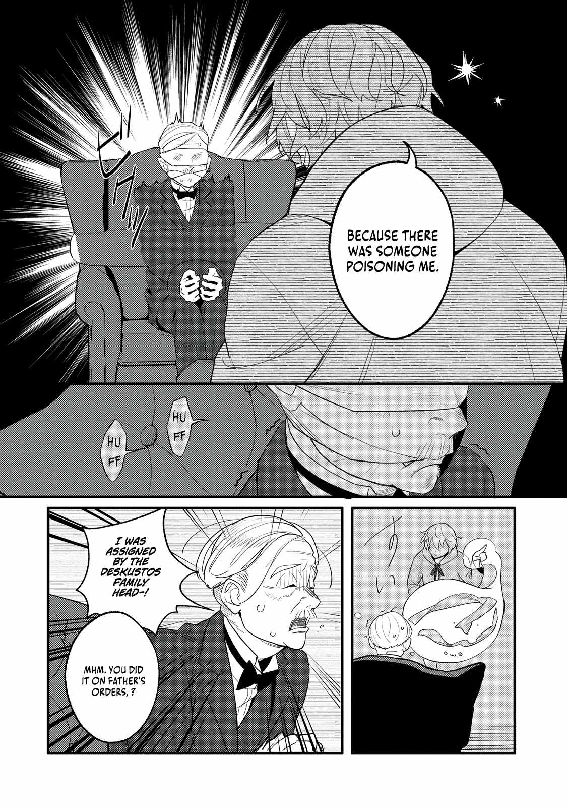 The Lazy Aristocrat Chapter 5 8